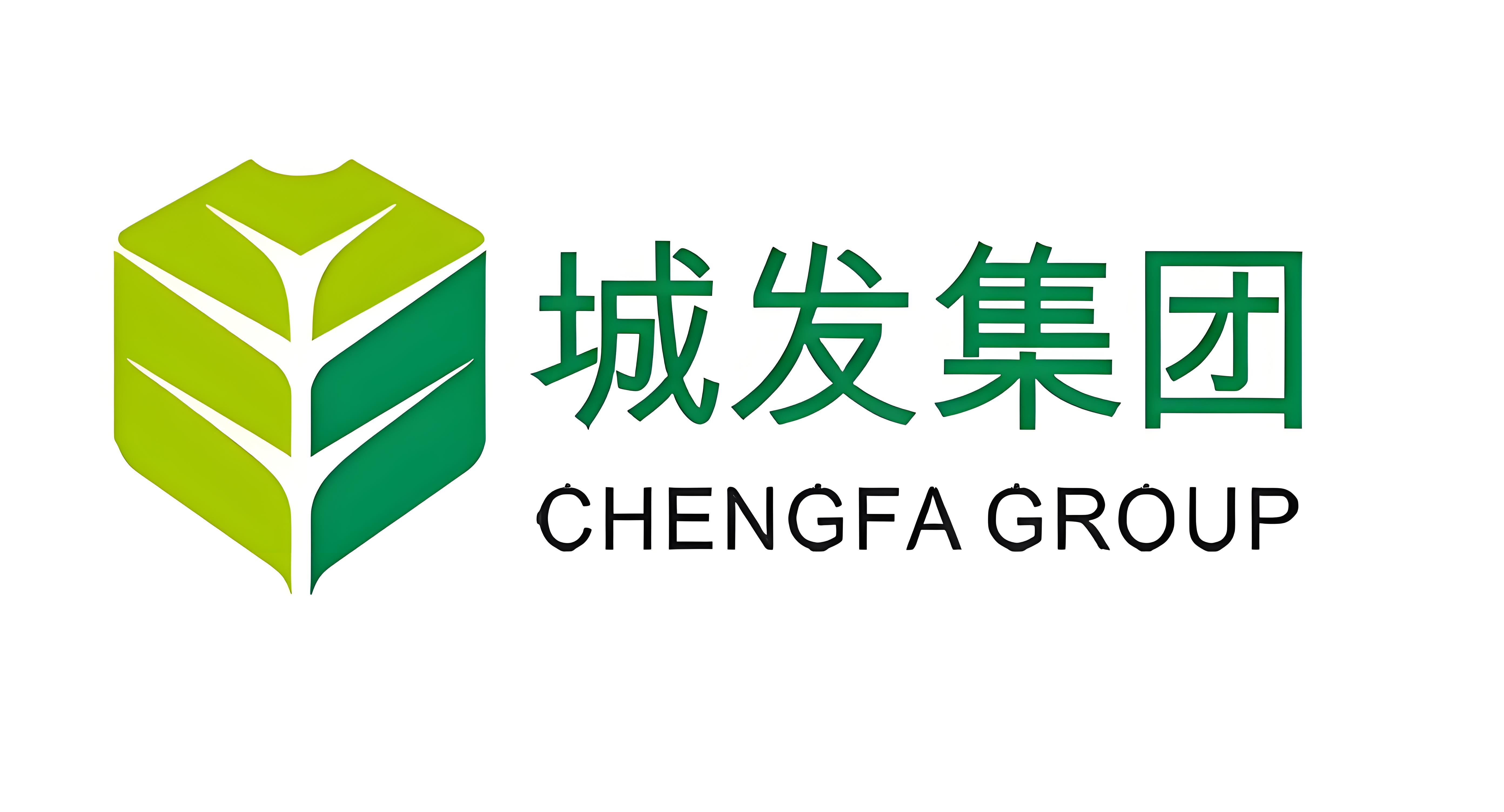 湘潭城发科技集团